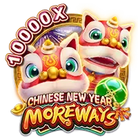 Chinese New Year Moreways game icon