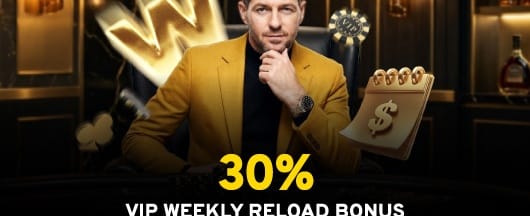 Putaran Percuma Slot Panas promotion